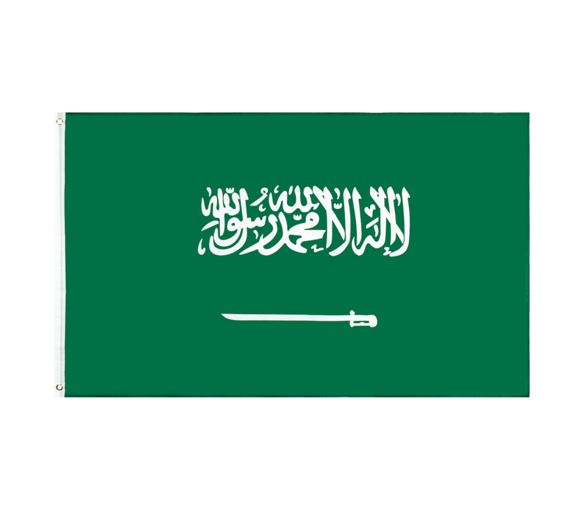 Saudi Arabia Flag Large 150x90cm Saudi Arabian Flag AUSPOST REGISTERED TRACKING